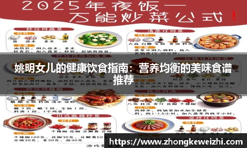 星空综合官网