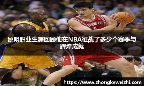 星空综合