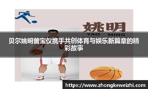 星空综合官网