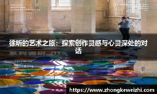 星空·综合体育官方网站