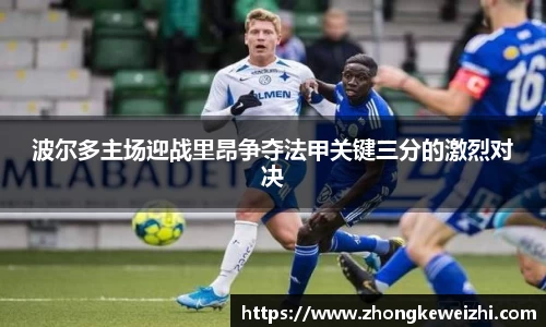 星空·综合体育官方网站