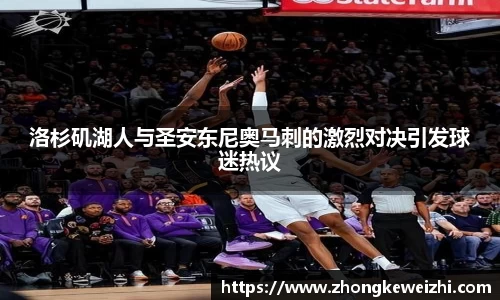 星空·综合体育官方网站