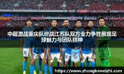 星空·综合体育官方网站
