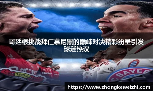 星空·综合体育官方网站