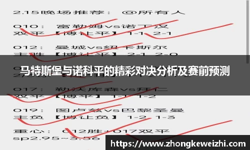 星空·综合体育官方网站