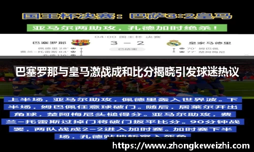 星空综合官网
