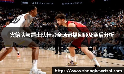 星空综合