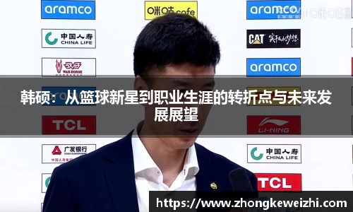 星空·综合体育官方网站
